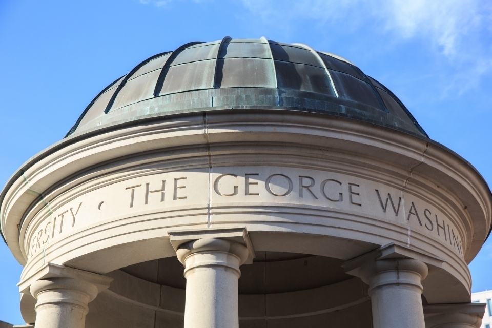 GW rotunda