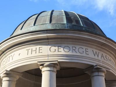 GW rotunda