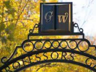 Professors gate